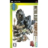 SNKベストコレクション メタルスラッグ コンプリート
