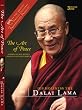 Art of Peace: His Holiness the Dalai Lama