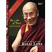 Art of Peace: His Holiness the Dalai Lama