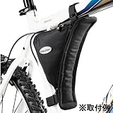 Deuter Rahmentasche Triangle Bag - 