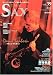THE SAX vol.39 (�������å���) 2010ǯ 3��� [����]