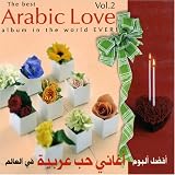 Review Various  / Best Arabic Love Album in the World...Ever, Vol. 2