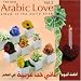 Best Arabic Love Album in the World...Ever, Vol. 2