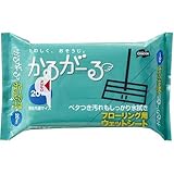 山崎産業 清掃用品 カルガールフローリングウェットシート20P