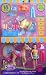Polly Pocket Glitz & Glam Pets -Pony (Styles may vary)