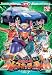 トミカヒーロー レスキュフォース VOL.7(初回数量限定版) [DVD]
