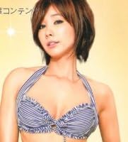 モムチャンダイエット プレミアム (DVD付き)