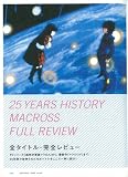 �w�R���e�B�j���[vol.40�x���g�債�Č���