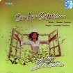 Sur aur sapne