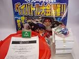 非売品　ベイブレード　イベントパック2003　③（マスタードライガー・ガルオン他入）の画像