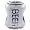 Biagi Beer Can Sterling Silver Bead, Pandora Compatible