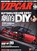 VIP CAR (ビップ カー) 2010年 12月号 [雑誌]