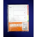 クラウン カラーインデックス　１０組入