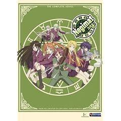 Negima! Box Set