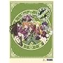 Negima! Box Set