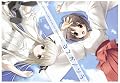 ヨスガノソラ 初回限定版