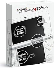 Newニンテンドー3DS LL パールホワイト