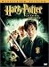 Harry Potter and the Chamber of Secrets