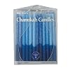 Rite-Lite Judaica Hand-Dipped Shades of Blue 5 3/4-Inch Chanukah Candles, Box of 45