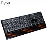 art keyboard 鼈甲の画像