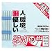 フラットファイルJ A4・S型 ブルー 10P FF-J8010B フラットファイルJ A4・S型 ブルー 10P FF-J8010B