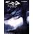 Staind: Break the Cycle