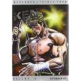 Ken il guerriero: 13di Tetsuo Hara