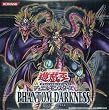 遊戯王 デュエルモンスターズ PHANTOM DARKNESS BOX