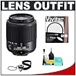 Nikon 55-200mm f/4-5.6G ED AF-S DX Nikkor Zoom Lens + UV Haze Filter + Accessory Kit for Nikon D40, D40x, D60, D50, D70, D70s, D80, D90, D200, D300