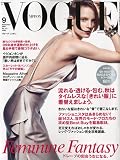 VOGUE NIPPON (�������� �˥åݥ�) 2009ǯ 09��� [����]