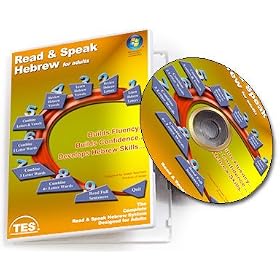 Read & Speak Hebrew for Adults! - Easy, Fun, Self-Study 9 Lesson Hebrew Reading System!