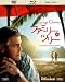 �ե��ߥ꡼���ĥ꡼ �֥롼�쥤��DVD���ǥ����륳�ԡ��̽����������� [Blu-ray]