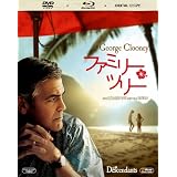 ファミリー・ツリー ブルーレイ＆DVD＆デジタルコピー〔初回生産限定〕 [Blu-ray]