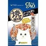 焼削り節 かつお節とにぼし 73G