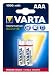 Varta AAA NiMH Rechargeable Battery 2-Pack 1000mAh