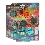 仮面ライダーオーズ&仮面ライダーW&スカル MOVIE大戦CORE オーメダルセットEX バンダイ 仮面ライダーオーズ&仮面ライダーW&スカル MOVIE大戦CORE オーメダルセットEX バンダイ