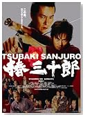 �֎O�\�Y �ʏ�� [DVD]�̃C���[�W���g�傷��