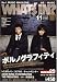 WHAT'S IN  (ワッツ イン) ? 2008年 11月号 [雑誌]