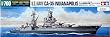 Tamiya 1/700 U.S. Heavy Cruiser Indianapolis CA-35
