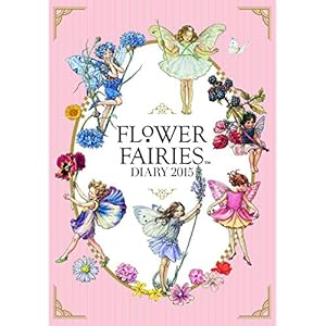 FLOWER FAIRIES DIARY 2015