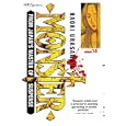 Naoki Urasawa's Monster, Volume 14