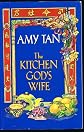 Kitchen God's Wife (Paragon Softcover Large Print Books)