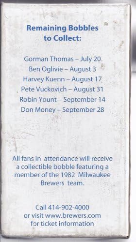 Ted Simmons Bobble 2007 Brewers Sentry