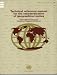 Book Technical Reference Manual for the Standardization of Geographical Names