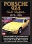 Porsche 924: Gold Portfolio 1975-1988