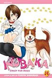 Inubaka: Crazy for Dogs, Volume 14