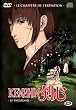 Kenshin seisou-hen