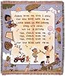 Kids "Jesus Loves Me" Song Religious Tapestry Throw Blanket 50" x 60"