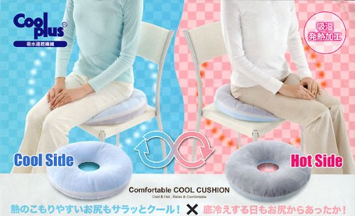 快適クールクッション