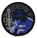 Death Note: L Anime Patch